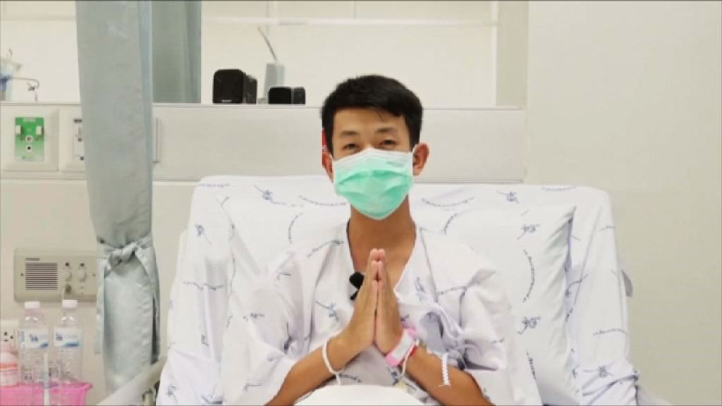 泰國被困少年康復後將短暫出家紀念恩人