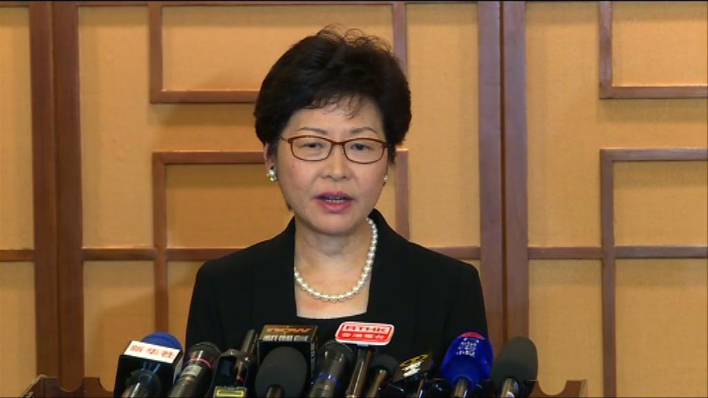 林鄭否認任志剛論述為架空財政司司長