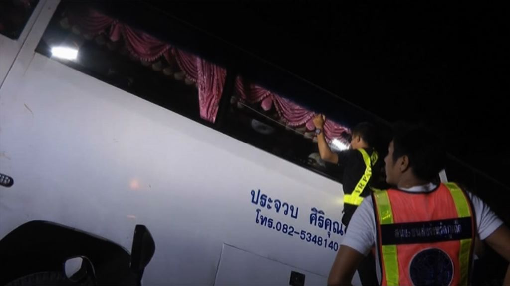 中國遊客泰國撞船及車禍多人傷其一昏迷