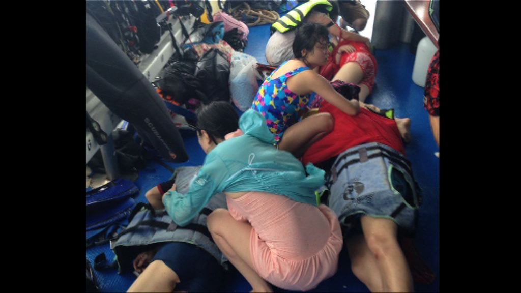 泰國布吉兩艘快艇相撞至少兩死