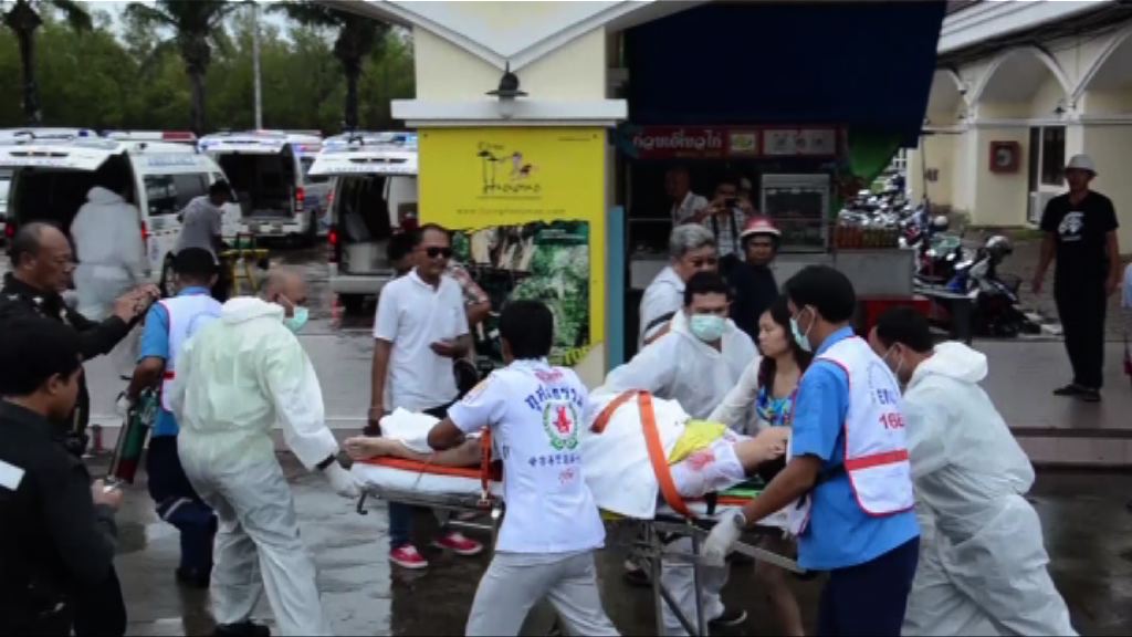 布吉快艇相撞兩中國遊客喪生