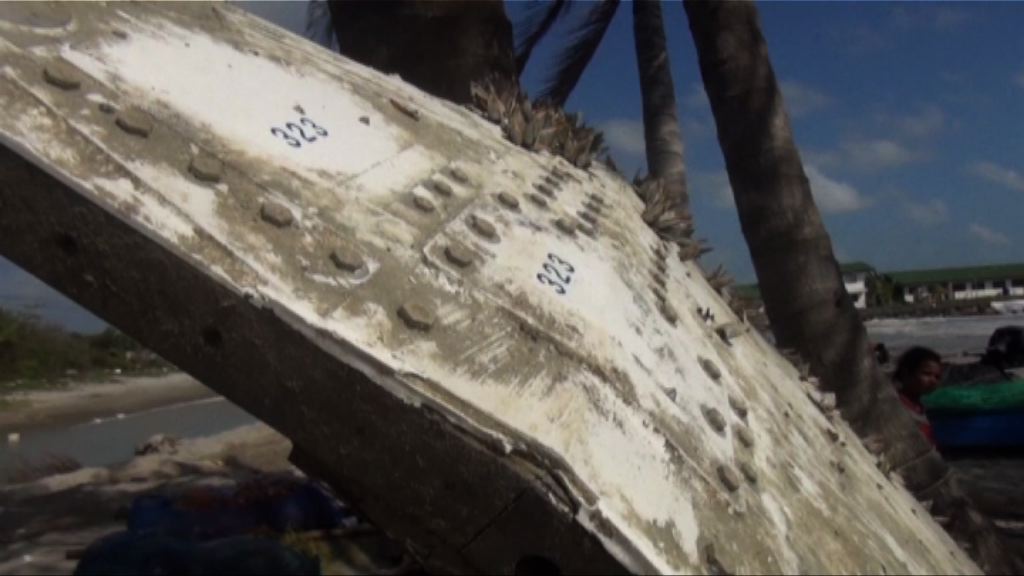 泰國南部海灘發現懷疑馬航殘骸