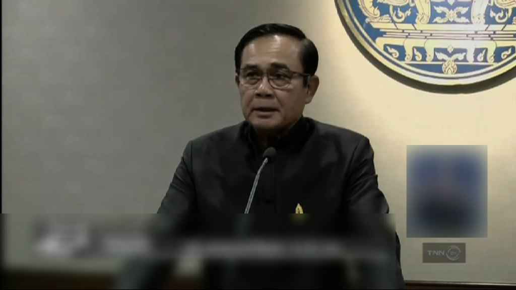 泰國將於明年十一月舉行大選