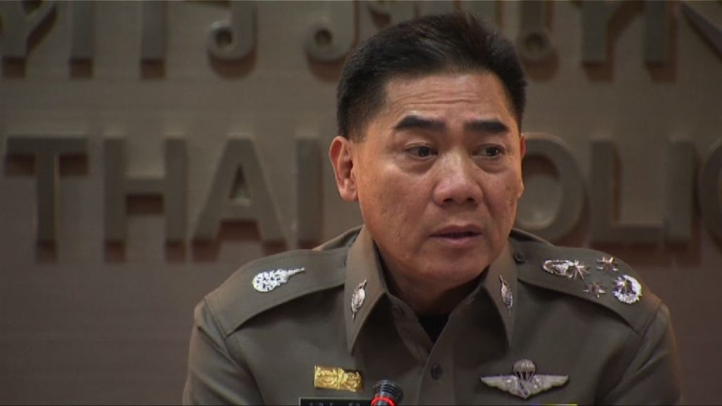泰警方否認有高層販賣人口指控