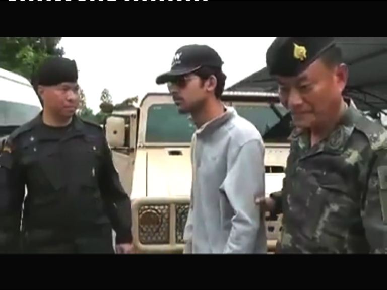 泰疑犯認送炸彈予黃衣炸彈兇徒