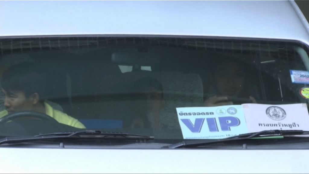 泰國獲救少年足球隊將晤傳媒