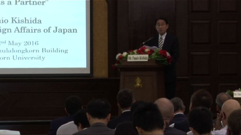 日投資東南亞　分析指圖牽制中國