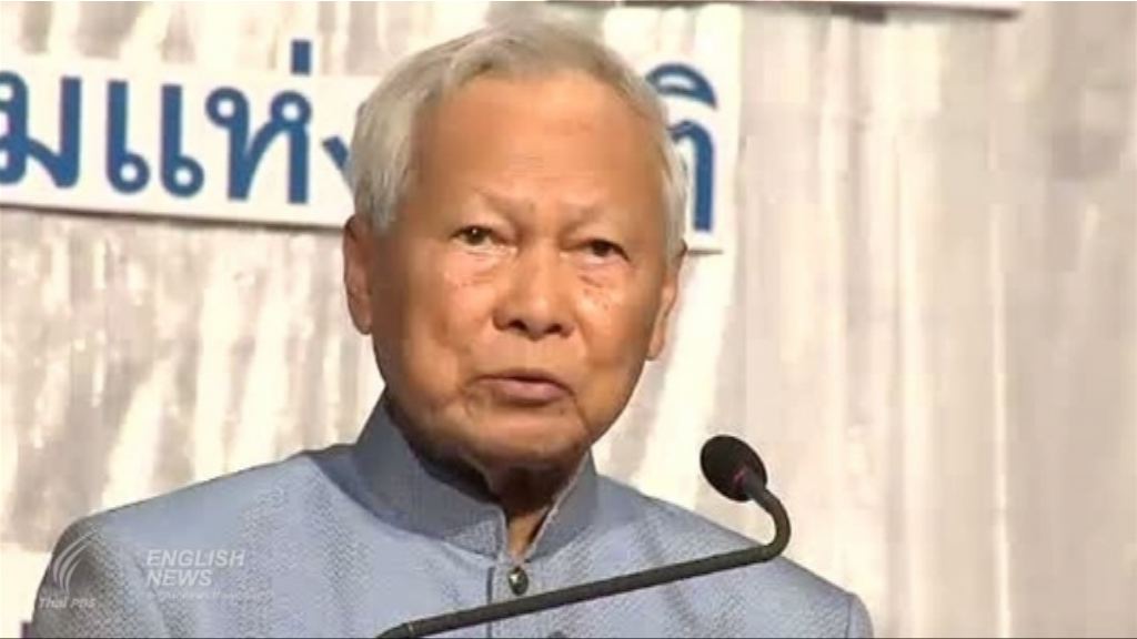 炳廷素拉暖按憲法出任攝政王