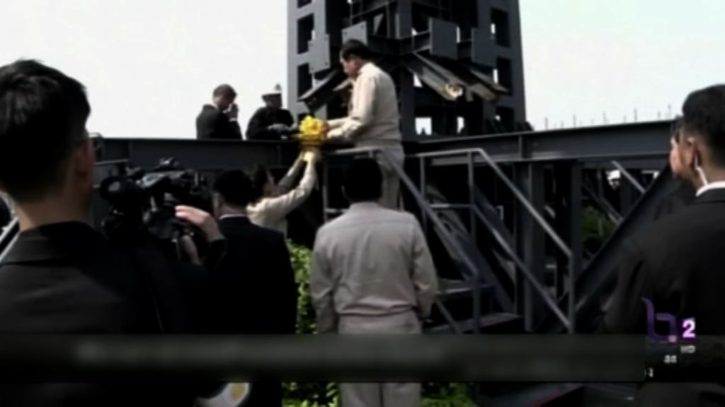 泰國在王宮動工興建火葬場