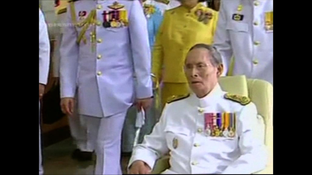 大批泰國民眾祈求泰王早日康復