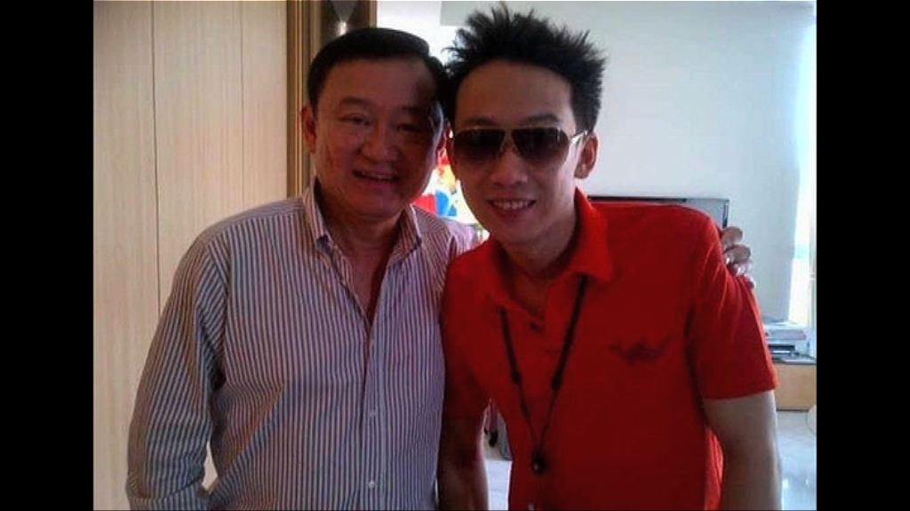 泰國前總理他信獨子被控洗錢罪