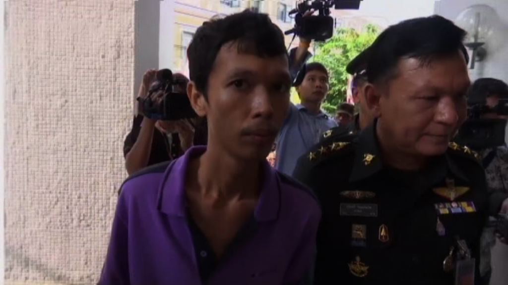 泰男諷刺泰王愛犬或被囚37年