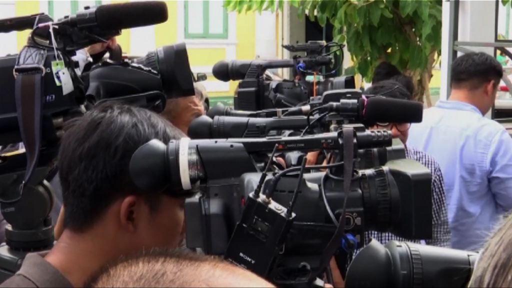 泰政府擬要求記者接受審核及領牌