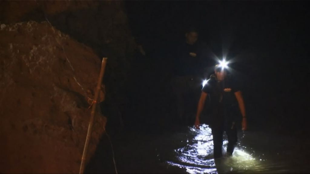 美國救援人員擔心泰國潛水救援方案危險