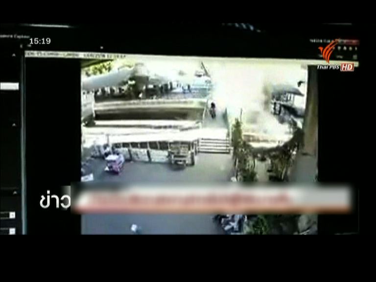 曼谷湄南河沙吞碼頭遭擲手榴彈