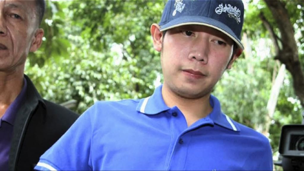 國際刑警通緝紅牛集團繼承人