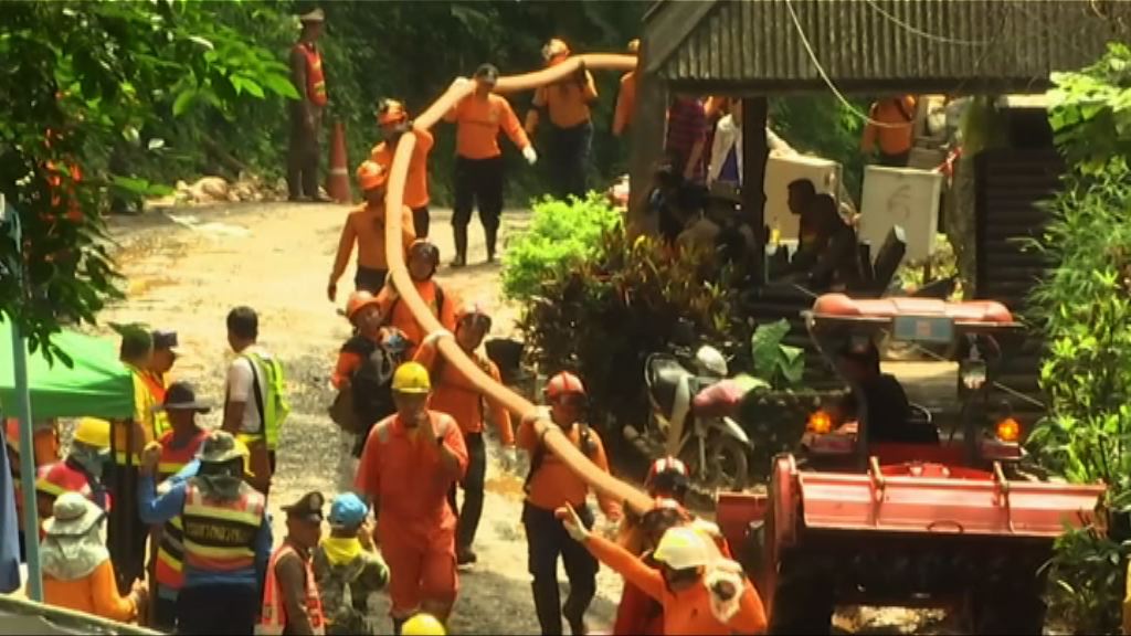 泰國續準備救出被困溶洞少年