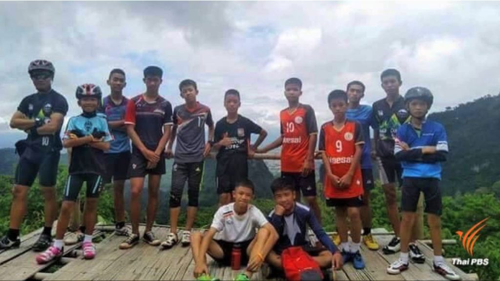 泰國續搜索洞穴內12名失蹤青年及教練