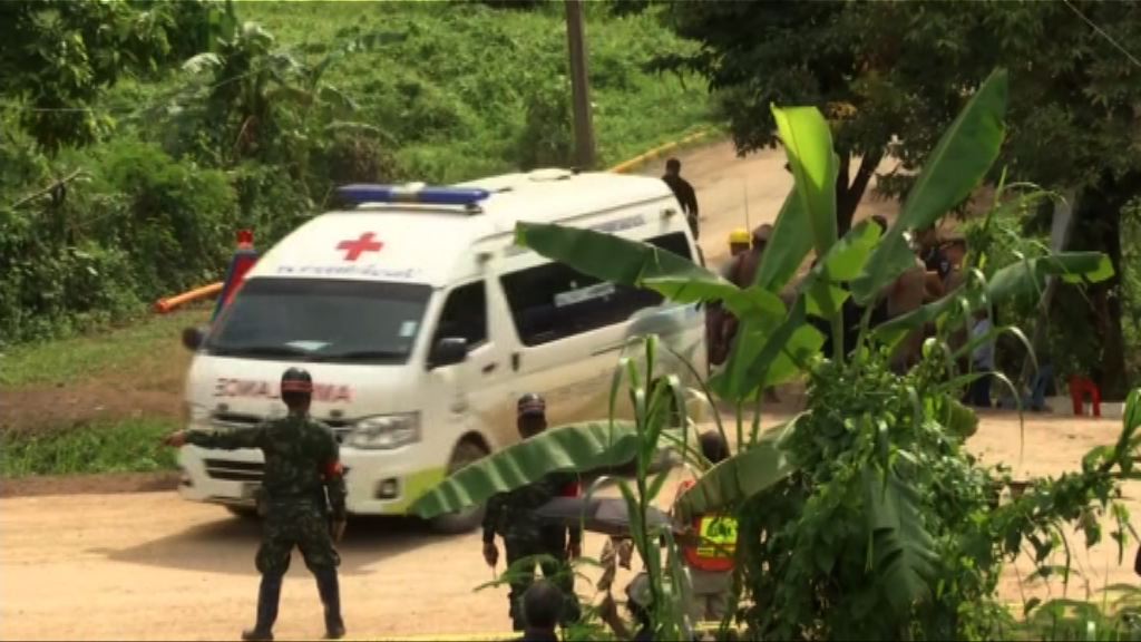 泰國再多三名被困溶洞少年獲救