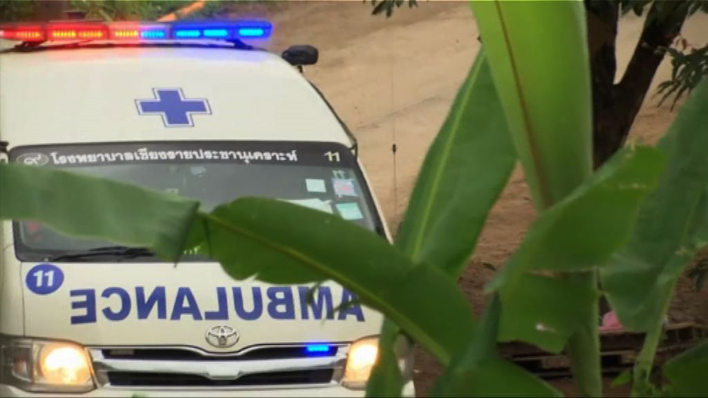 泰國被困溶洞13人全部獲救