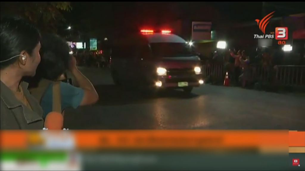 泰國已救出八名少年離開洞穴