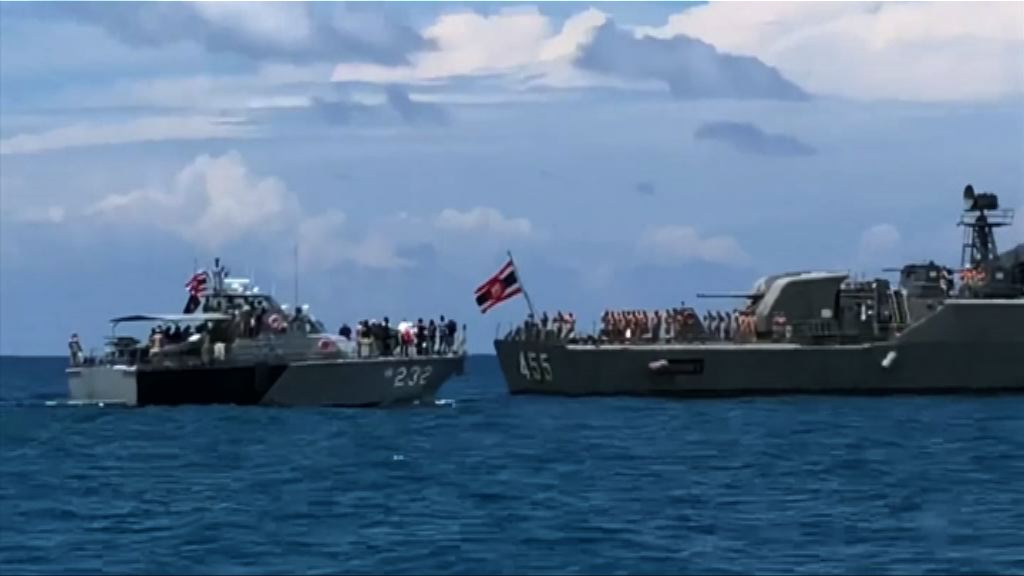 泰國沉船事故再發現多具遺體