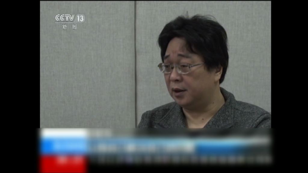 瑞典警抵泰國調查桂民海事件