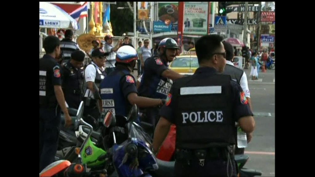 伊斯蘭國疑襲擊泰國的俄羅斯人