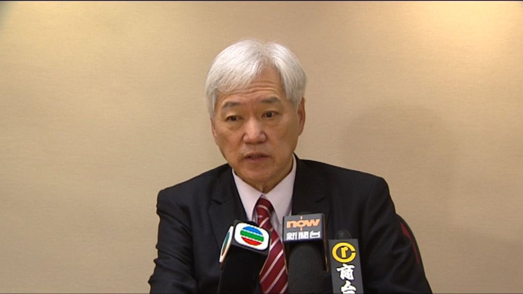 香港5旅行團在華欣情況安全