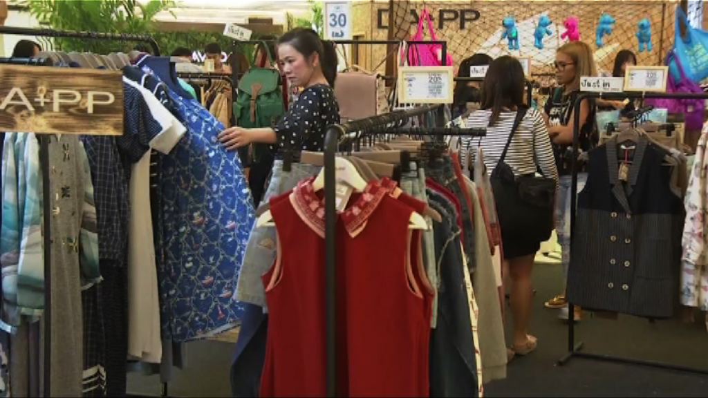 外界批泰國SIM卡追蹤旅客位置侵犯私穩