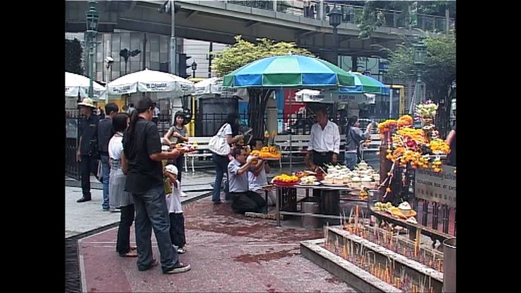 中駐泰使館提醒在泰公民遵守禮儀
