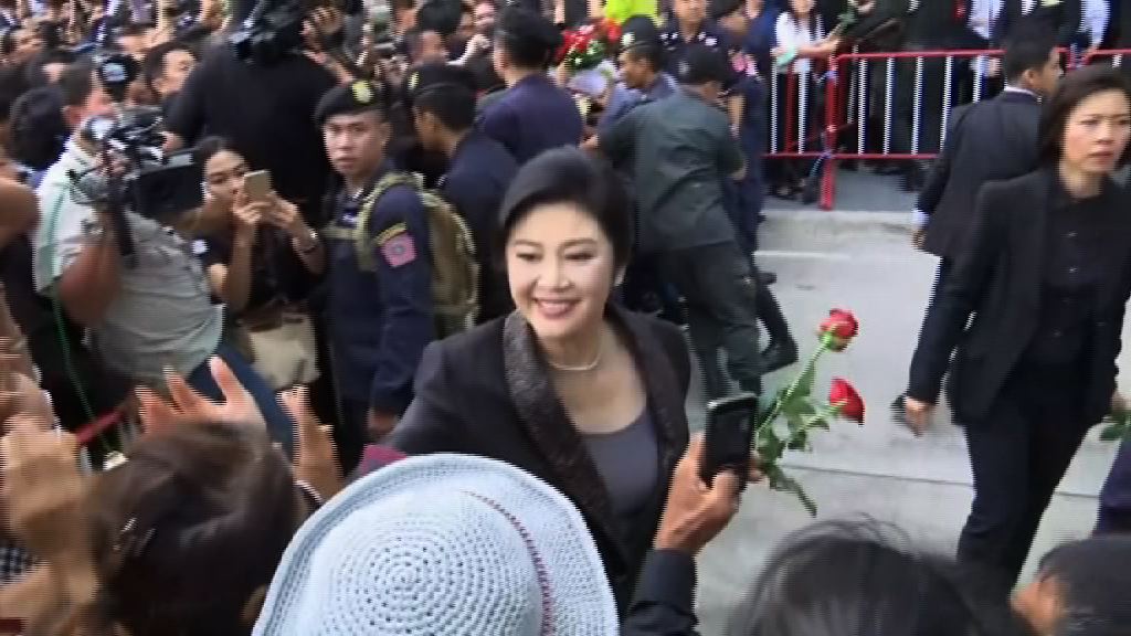 英祿稱瀆案指控是政治迫害