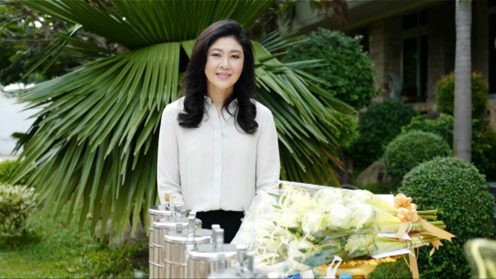 消息指英祿周三出走已抵阿聯酋