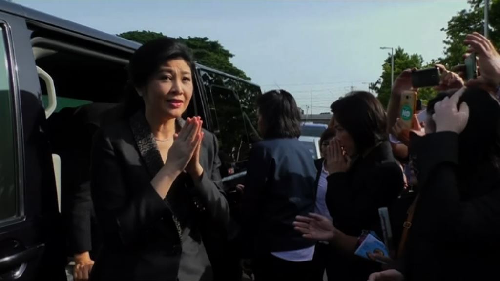 瀆職案宣判英祿未有出庭　法院發拘捕令