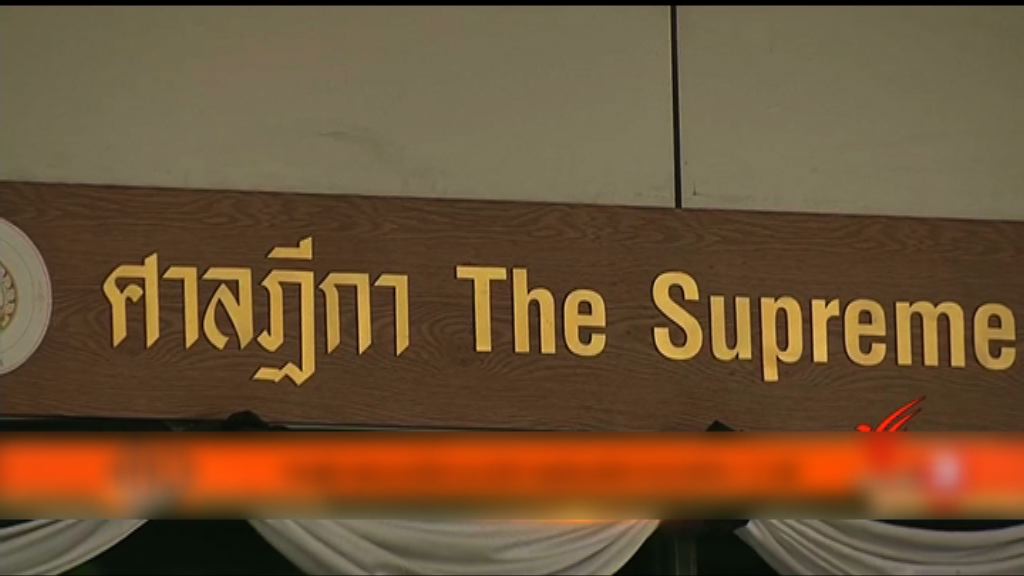 瀆職案宣判未現身　當局指英祿或已逃離泰國