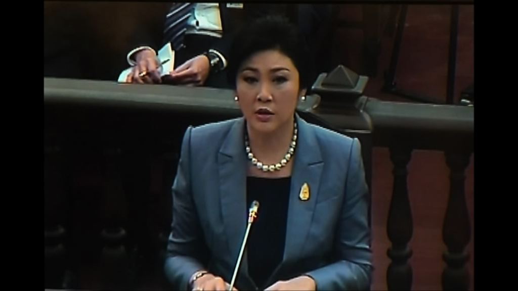 泰國警方搜查英祿住所