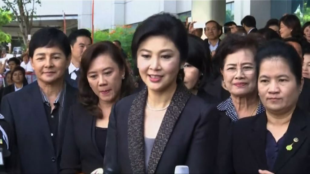 據報英祿考慮向英法德申請庇護