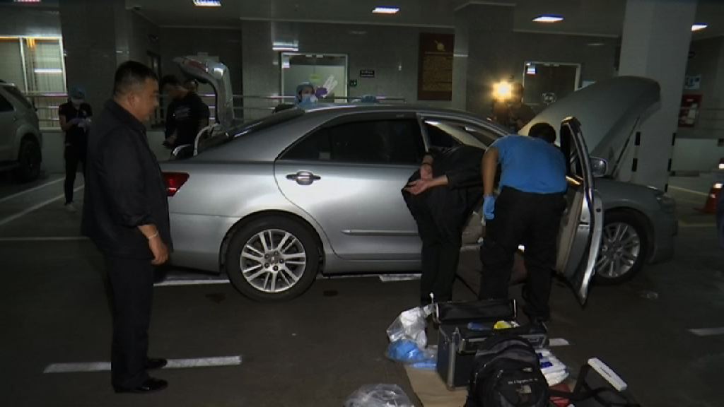 泰警調查一架英祿疑曾乘坐的私家車