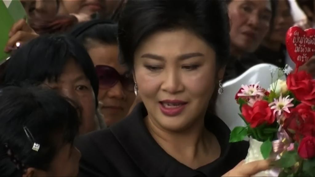 美媒稱英祿身處倫敦尋求庇護