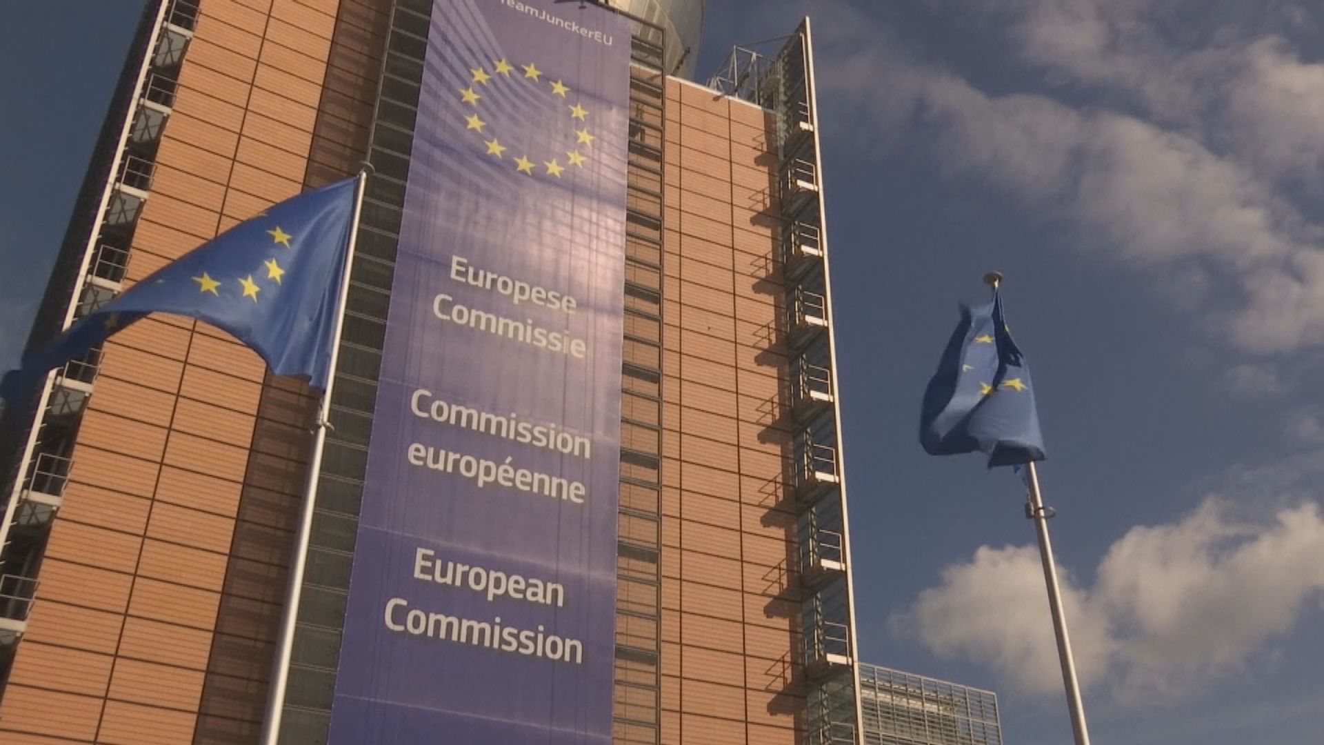 泰柬衝突｜美國及歐盟歡迎兩國簽署停火聲明