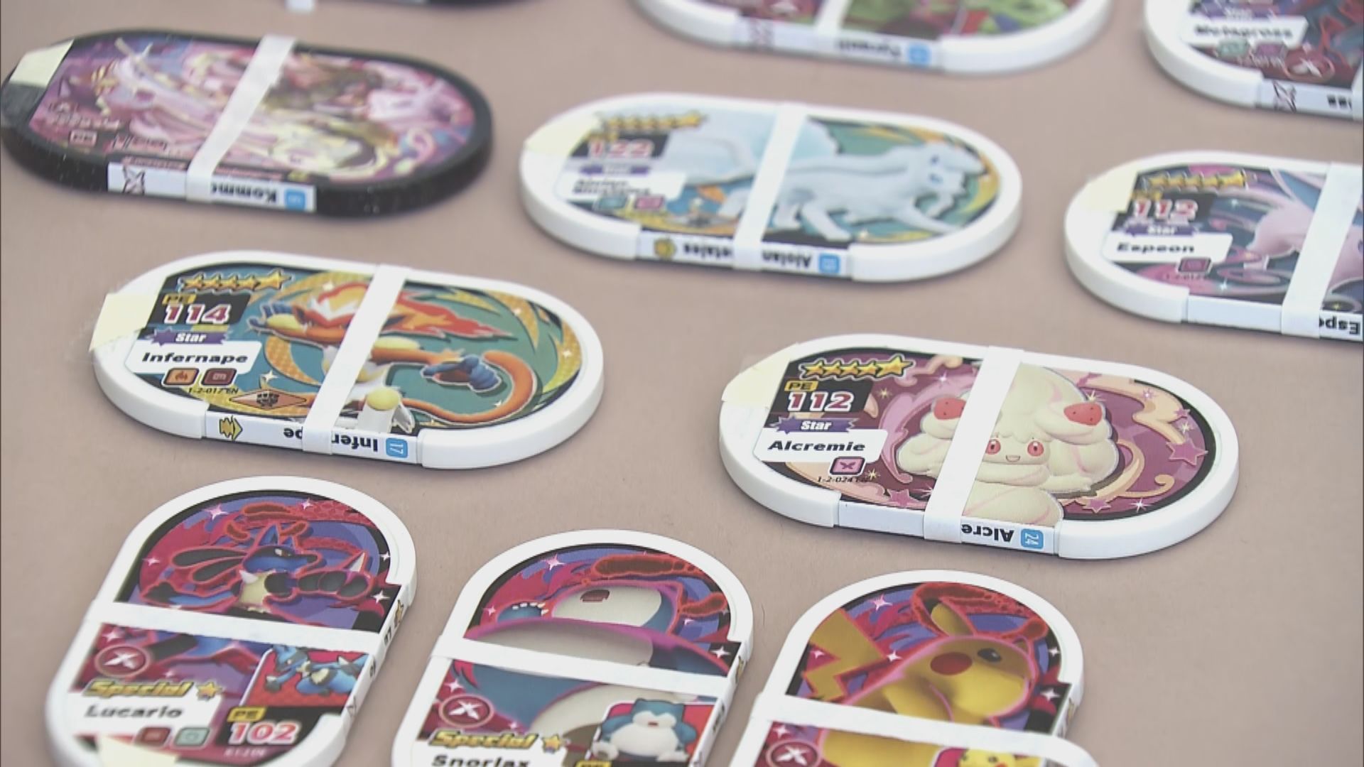 4青少年涉用無線裝置干擾遊戲機　偷700張遊戲卡轉售圖利