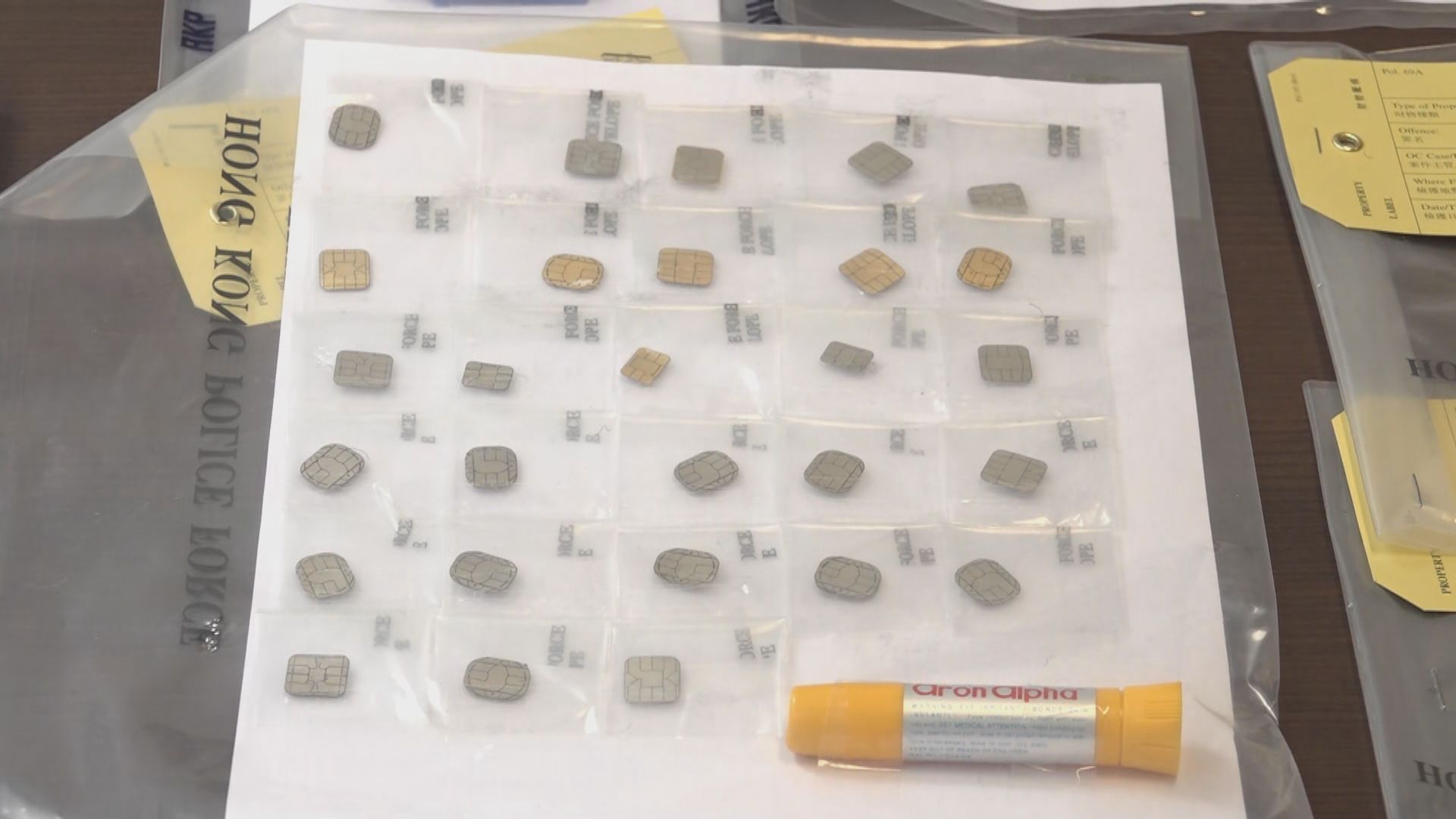 一名男子涉大廈信箱盜竊信用卡被捕　涉案至少14宗