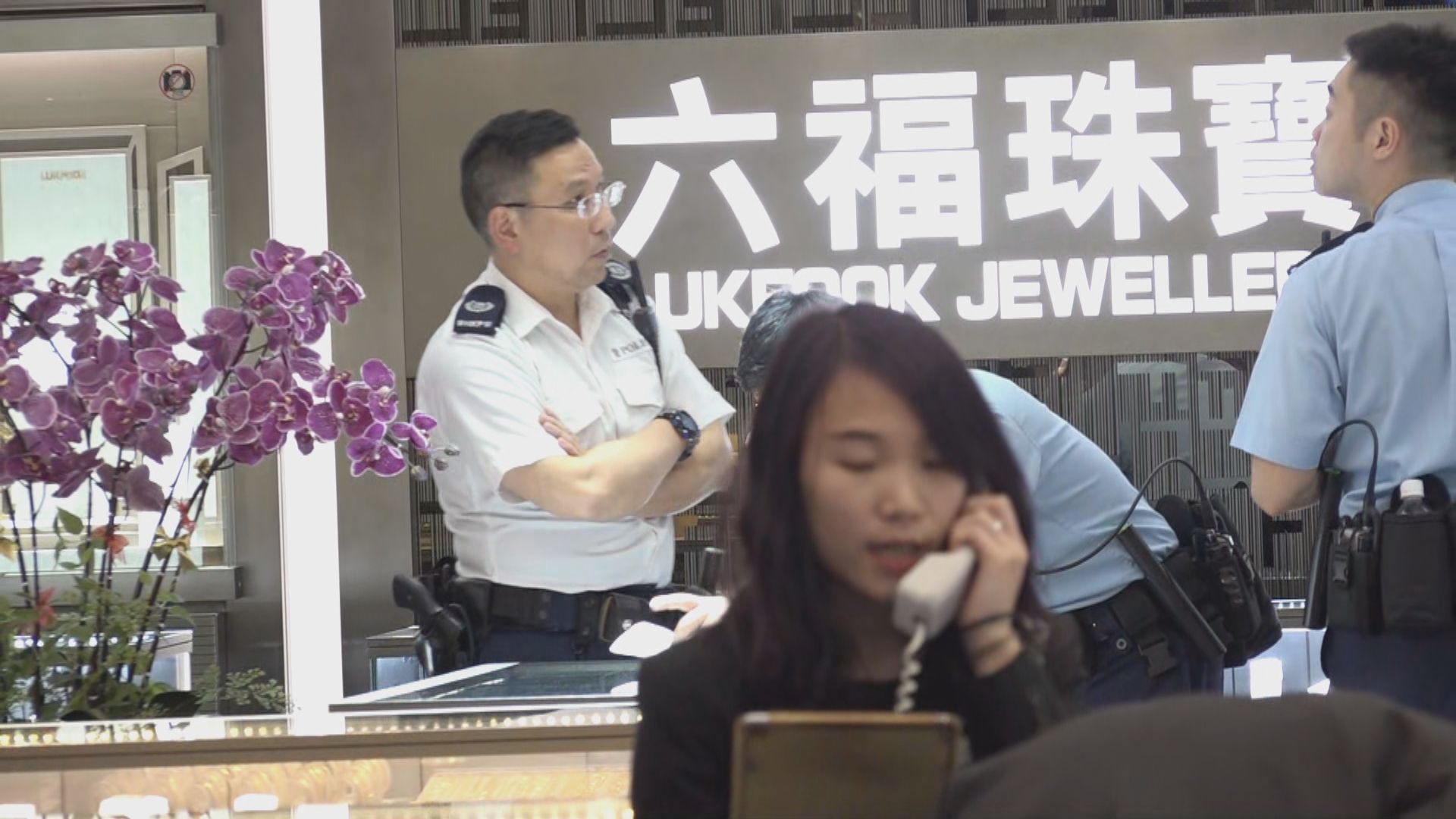 尖沙咀一間珠寶店被獨行賊搶走金鏈