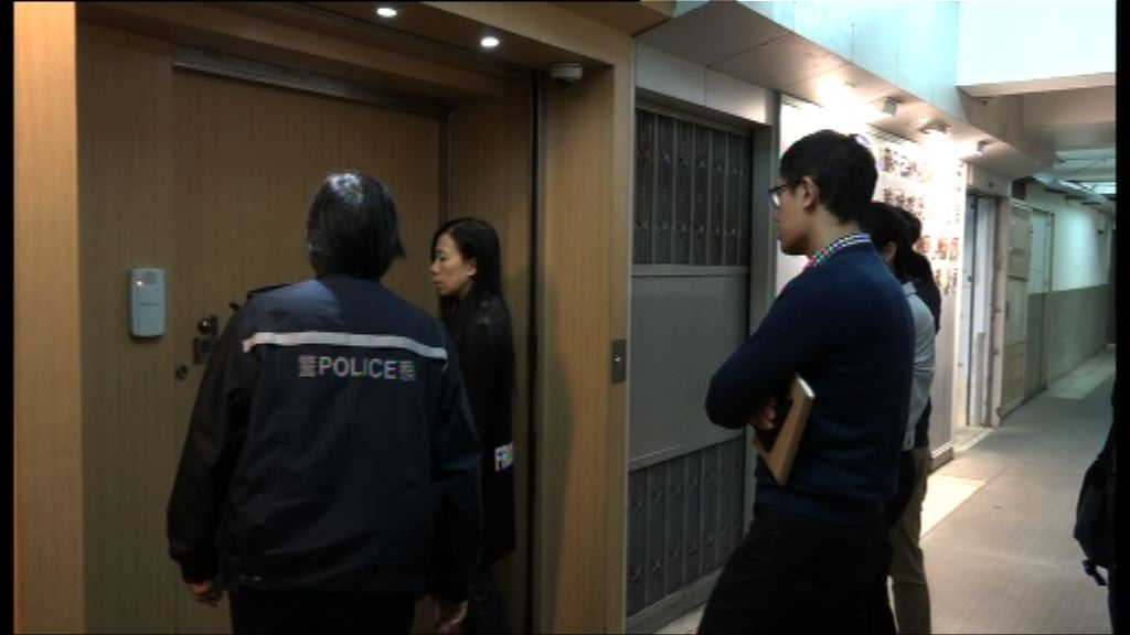 紅磡押運公司失六百萬元珠寶