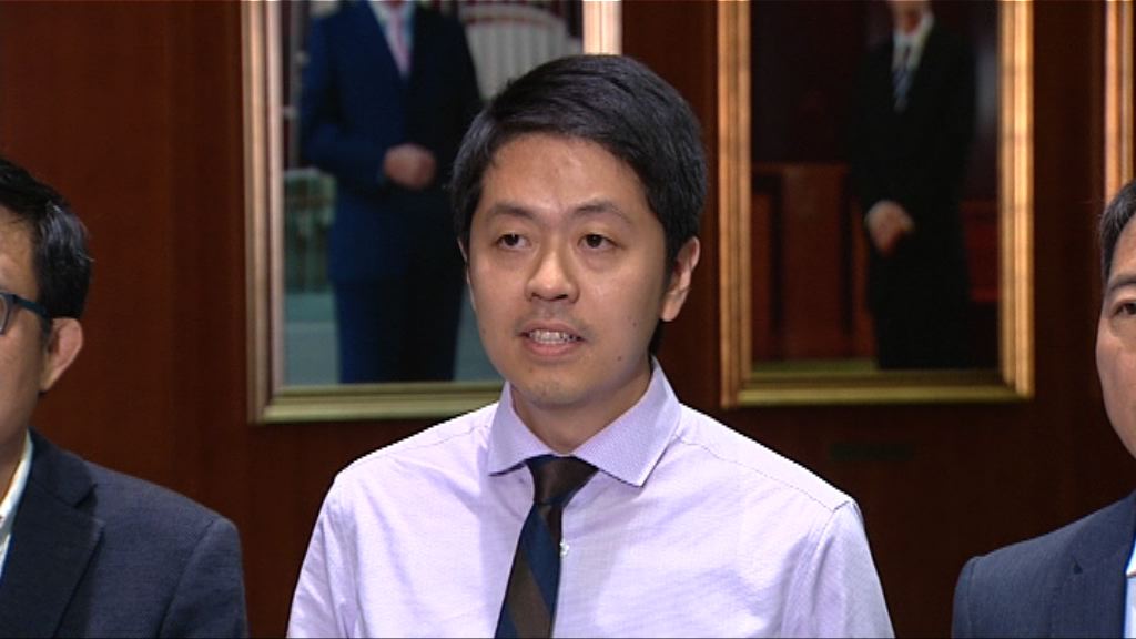 許智峯發信向保安局女職員道歉