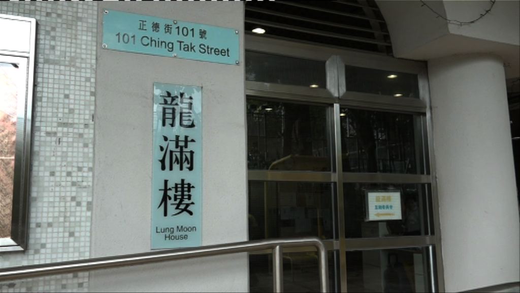 黃大仙公屋五百萬鑽飾盜竊案　三女童被捕