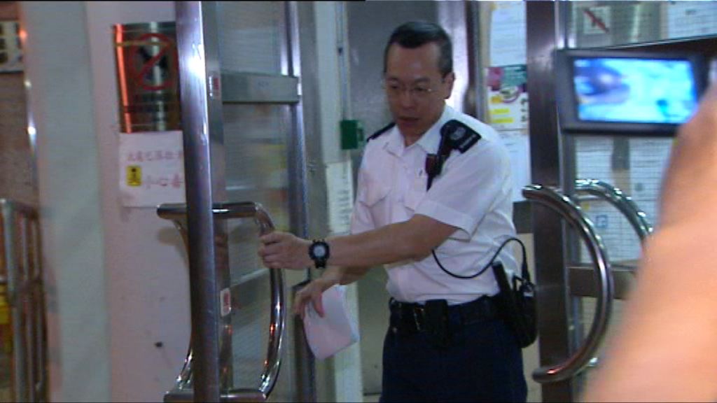 黃大仙單位盜竊案失五百萬首飾