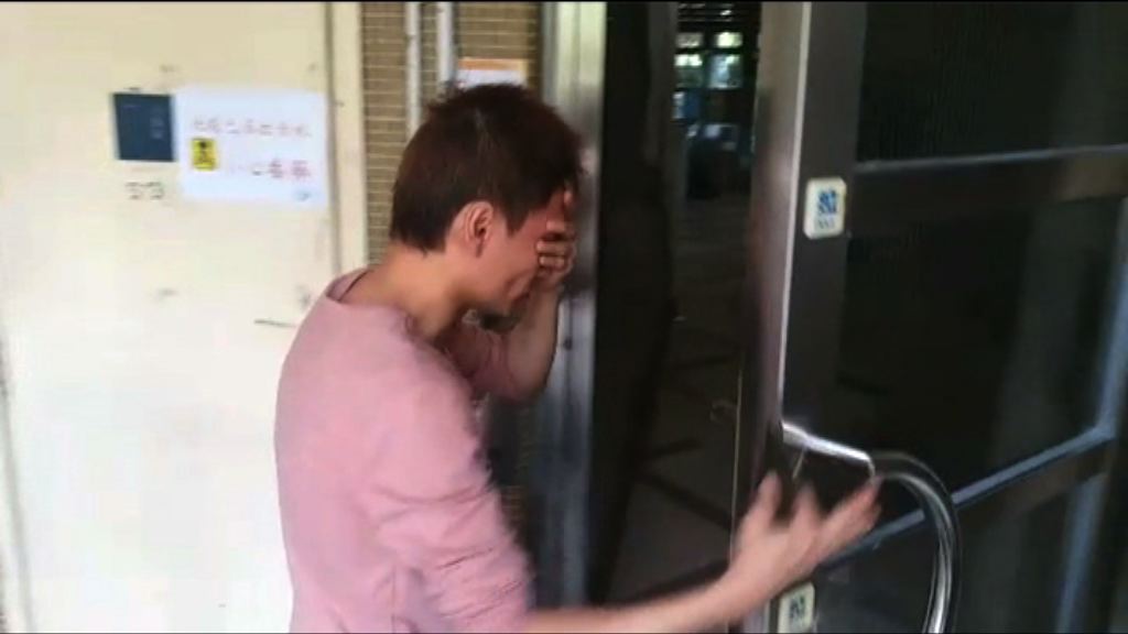 黃大仙公屋鑽飾盜竊案　三女童被捕一獲准保釋