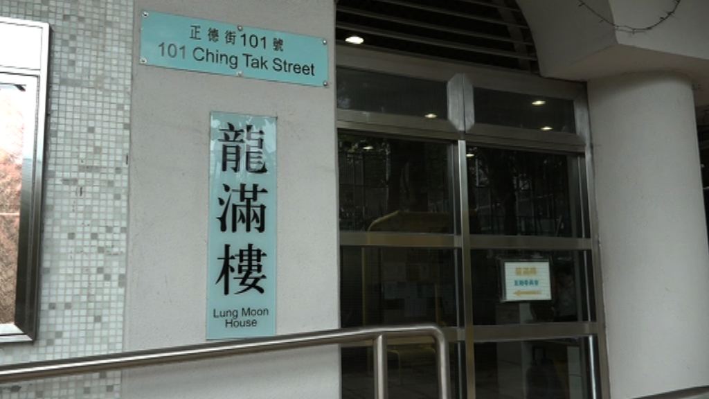 黃大仙五百萬首飾失竊案　兩名女童被捕