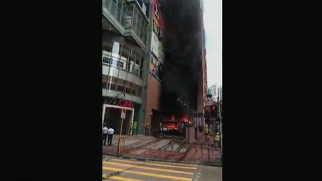 尖沙咀The ONE咖啡店火警